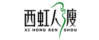 平利20